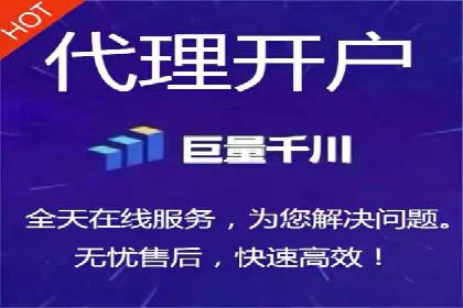 百度竞价广告收费策略及成功案例