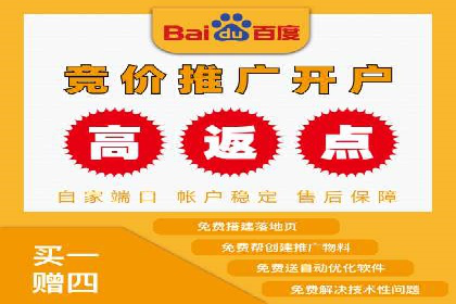 Sem优化公司成功案例：提升搜索引擎排名