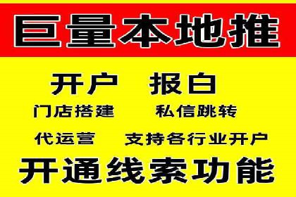 SEM托管服务案例：助力企业快速崛起